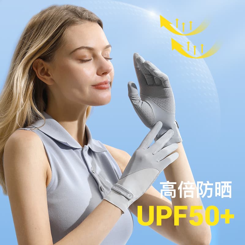 Luvas de proteção solar de seda gelo ciclismo ao ar livre anti-ultravioleta sensação legal feminino verão estilo fino co