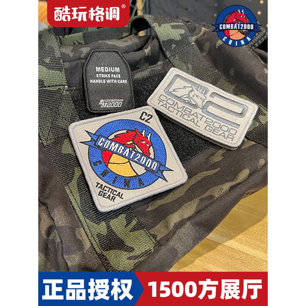 COMBAT2000 frango ladrão dragão bordado Velcro braçadeira mochila adesivo emblema 2016 ano novo véspera de ano novo mode