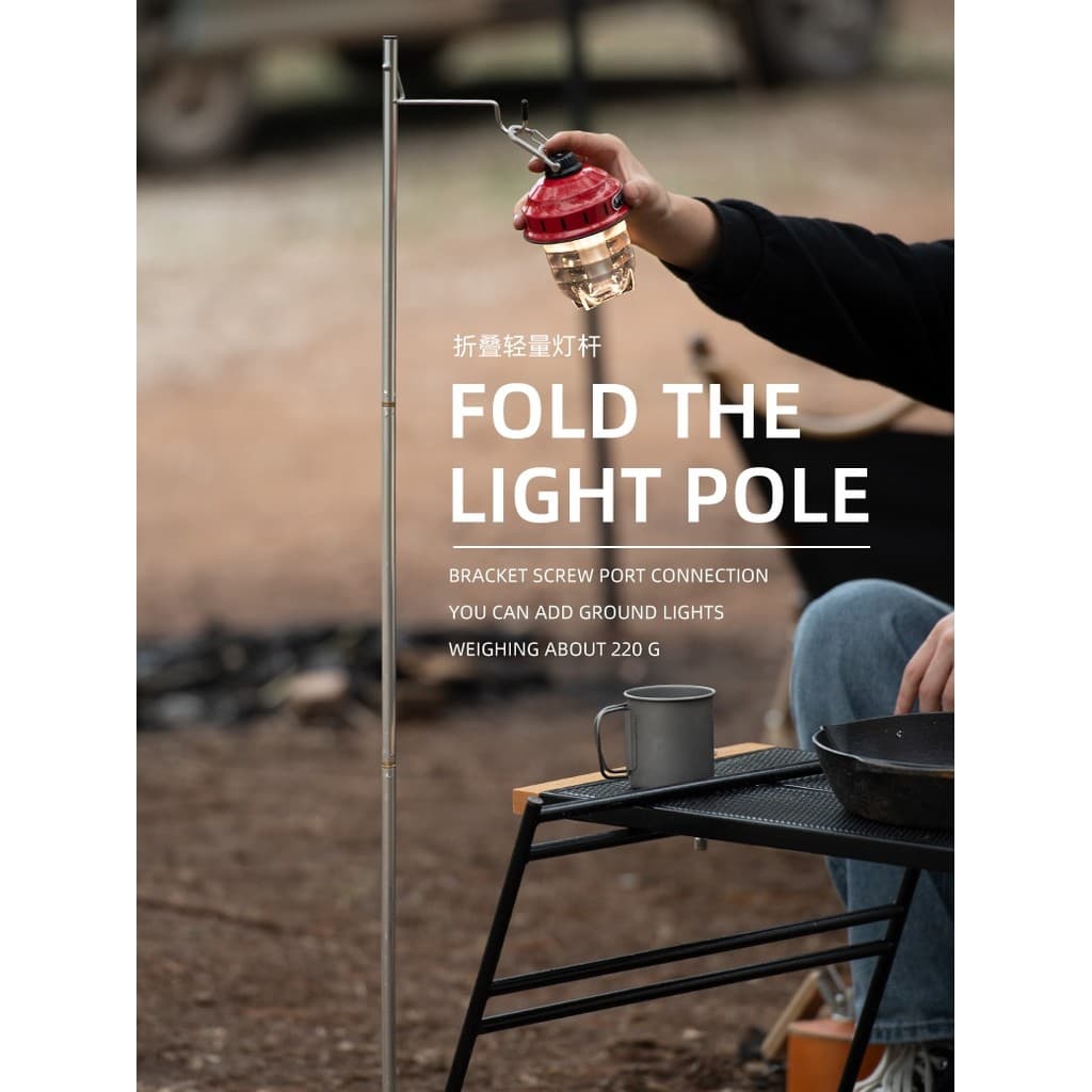 Pólo de luz dobrável ao ar livre norueguês portátil luz acampamento liga alumínio cabide iluminação Desktop suporte espe