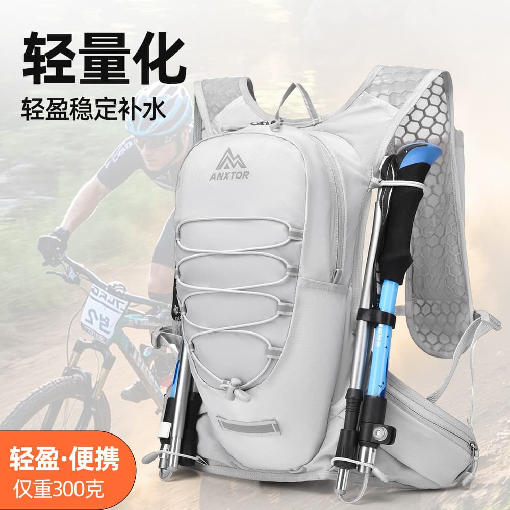 Ao ar livre leve mochila Cross Country correndo mochila ciclismo saco caminhadas mochila feminina leve pequena mochila