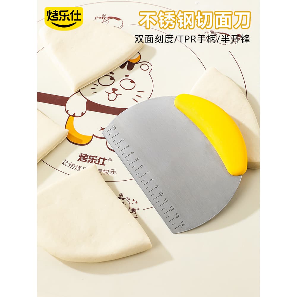 Cortador de macarrão espátula de aço inoxidável ferramenta de cozimento Silicone massa de farinha doméstica pão cozido n