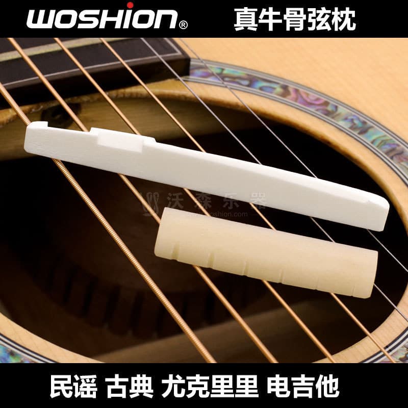 Woshion Folk clássico guitarra acústica elétrica Ukulele osso porca ponte porca osso especificações opcionais