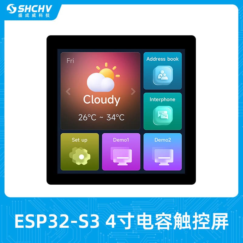 Placa de desenvolvimento ESP32-S3 13cm tela de toque capacitiva painel de controle Central inteligente LVGL suporte de d
