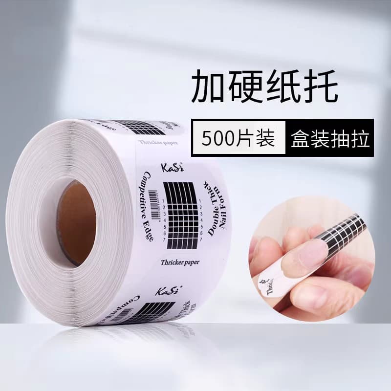 KaSi suporte de papel para manicure, formato de ferradura, suporte para dedo endurecido, fototerapia, cristal, esmalte,