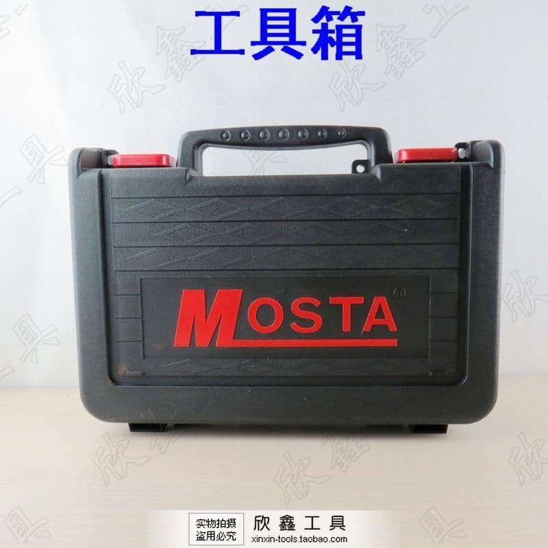 MOSTA LD DVD 7 9 12 14 18 SA SB 2 BH 2 3 Caixa de ferramentas Original