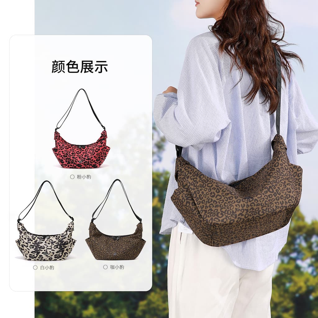 Moda grande capacidade bolinho saco senhoras de um ombro saco do mensageiro Design simples leopardo impressão Casual pan