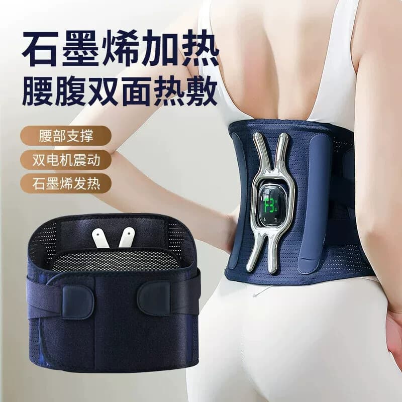 Cinto de compressa quente elétrica massageador quente multifuncional cintura aquecimento barriga quente palácio 3D cinto