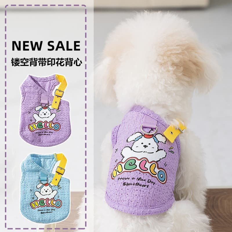 Colete Guia para Cães Primavera Verão Fresco Bichon Oco Roupas para Cães Pequenos Impressas Arnês de Pelúcia