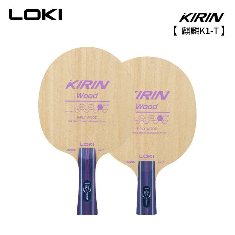 LOKI Trovão Deus Raquete De Tênis De Mesa Placa base De Treinamento 5 Camadas De Madeira Pura Atacado kirin K1-T