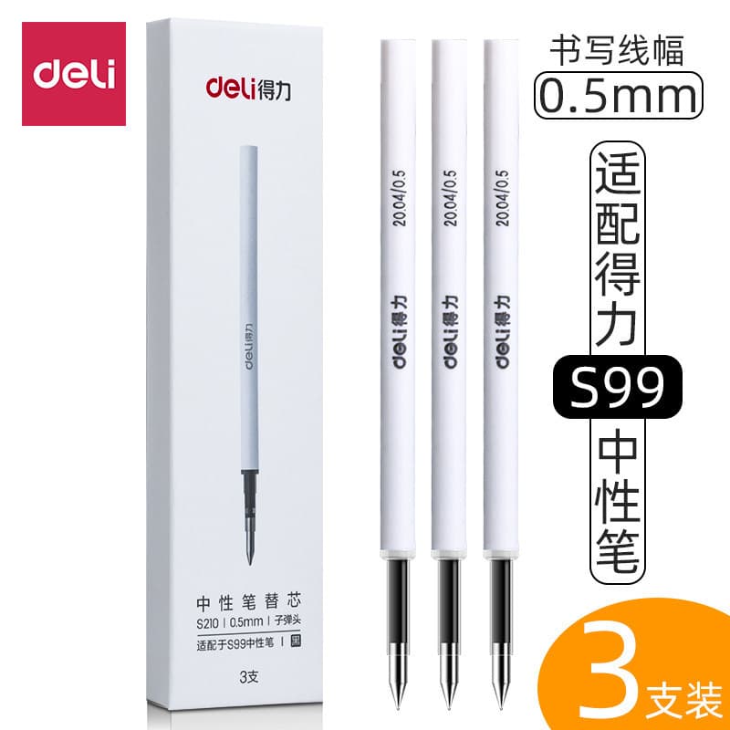 Deli S210 Caneta Gel Rotativa Recarga Preta 0.5mm Recarga de Caneta Gel Rotativa Adequado para S99/NS554/NS552/NS650 Ass