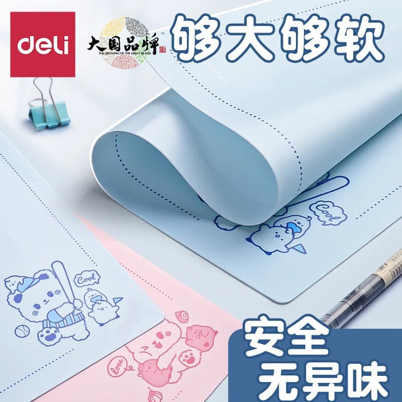 Deli Soft Silicone A3 Desktop Backing Board Aluno Escrita Desenho Quadro de Escrita A4 Backing Board Exame Dedicado Alun
