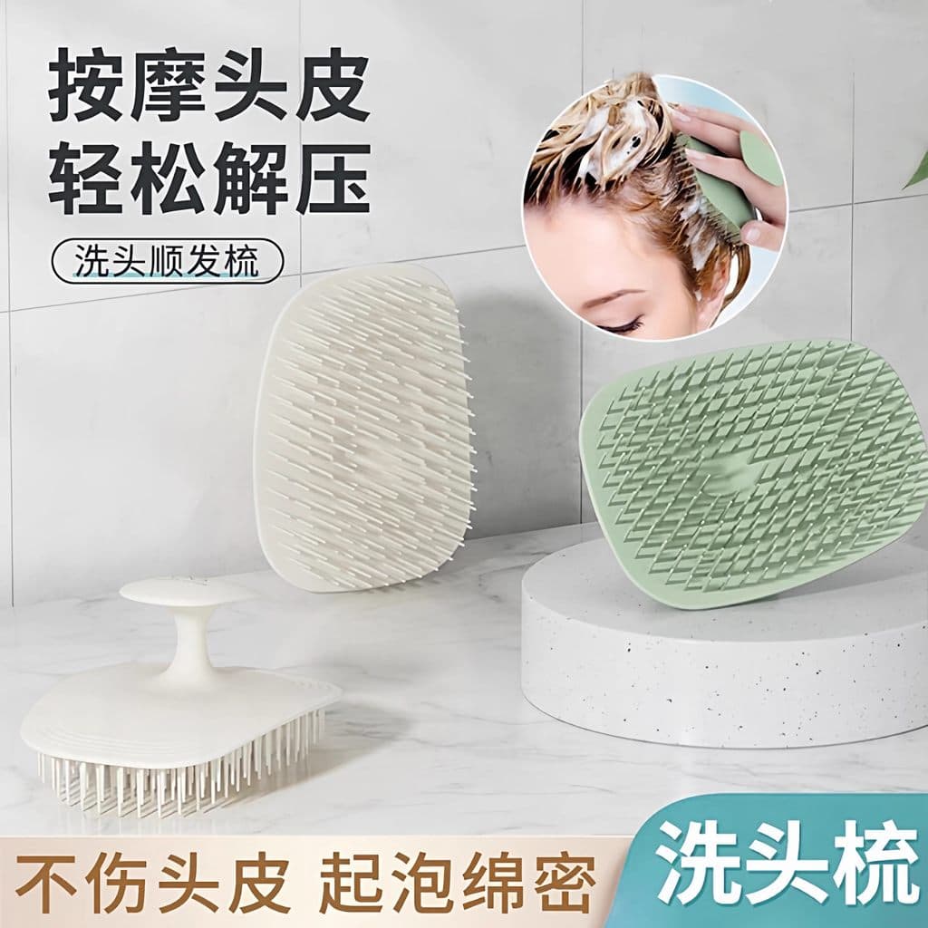 Ferramenta útil para Shampoo!Escova de shampoo de Silicone adulto profissional cabeça shampoo pente massagem couro cabel