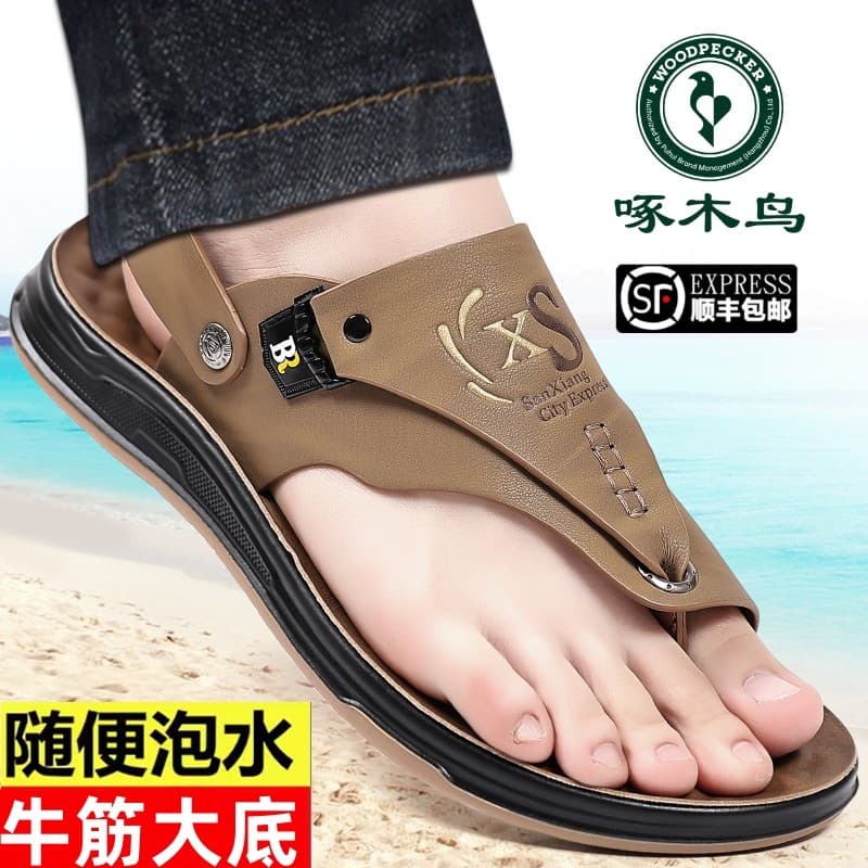 Sandálias pica-pau masculinas verão novo estilo sola macia sapatos de praia casuais masculinos carne tendão sola Flip-To