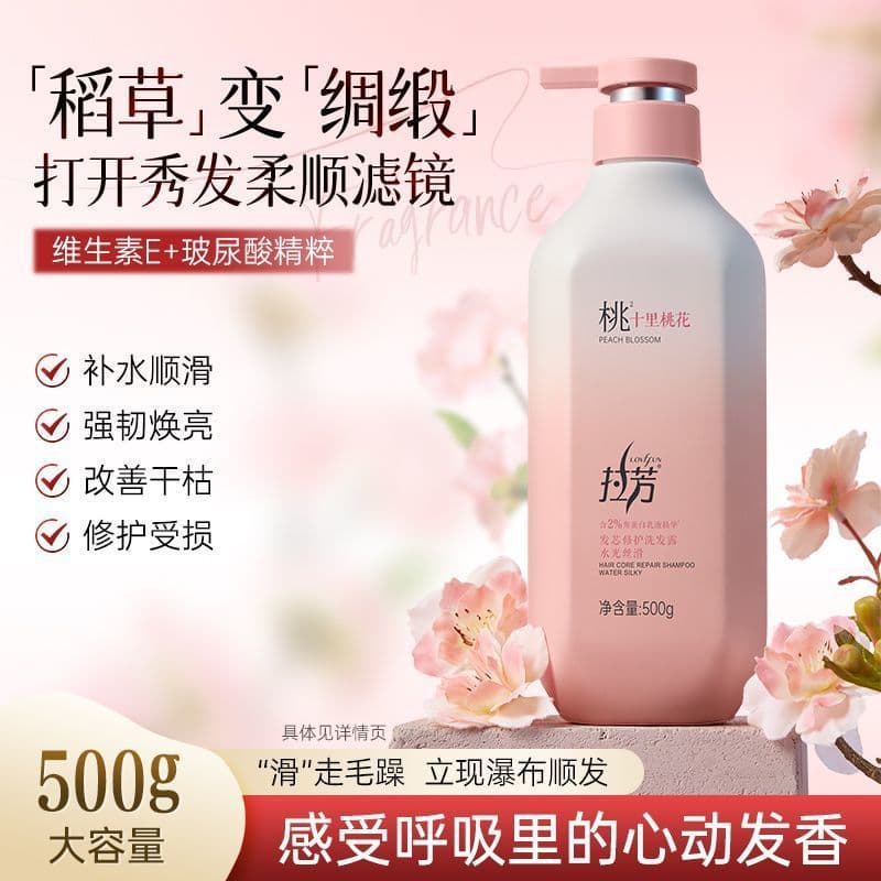 La Fang Shampoo Controle de Óleo Fofo Anticaspa Anti-Coceira Melhora a Secura Suave Fragrância de Longa Duração Shampoo