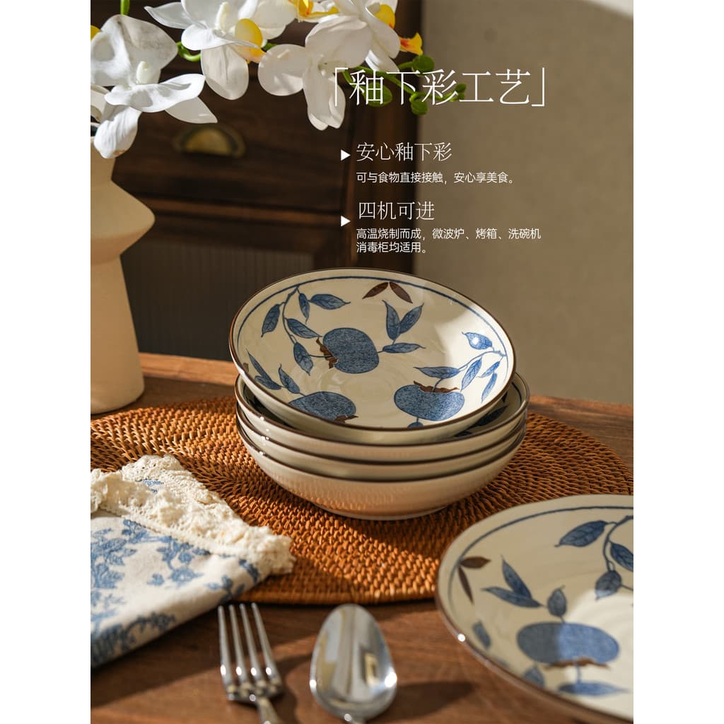 Relíquia Retro Underglaze cor placa de cerâmica prato doméstico chinês prato de jantar profundo prato de peixe sob