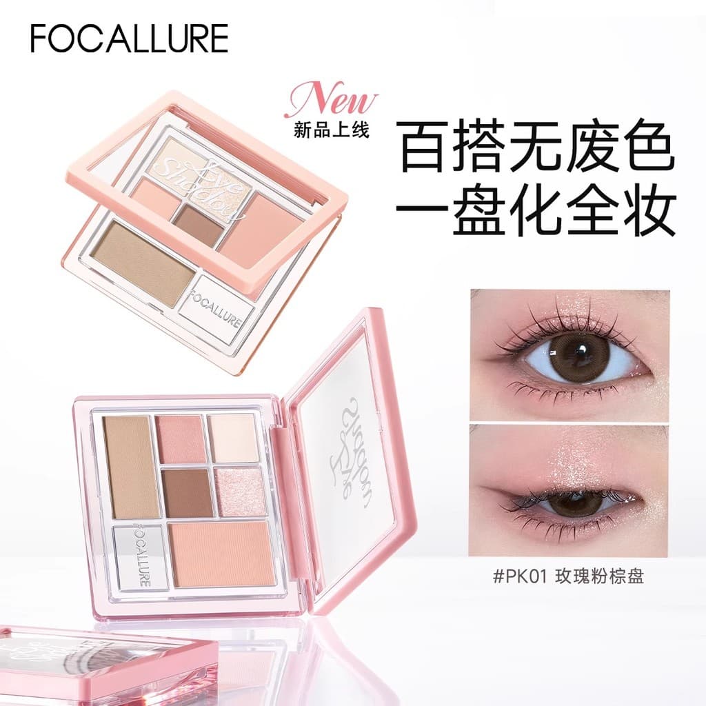 [Novidades] Paleta abrangente de sombras de seis cores Feiluer Matte Daily Multifuncional Repair Blush All-in @-