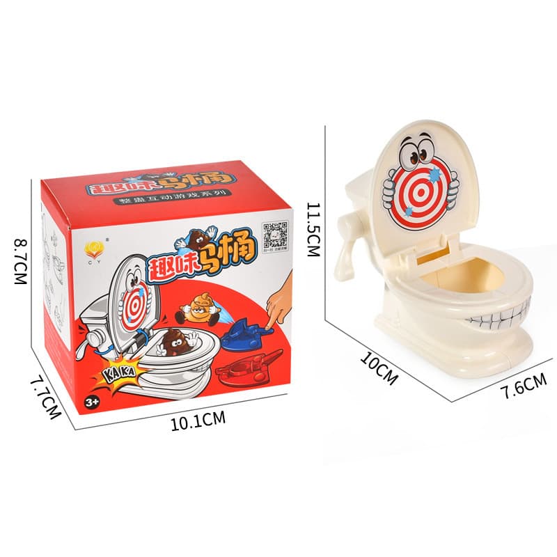 O mesmo modelo de brinquedo simulador de descarga de cocô, brinquedo interativo para duas pessoas, jogo de mesa para pai