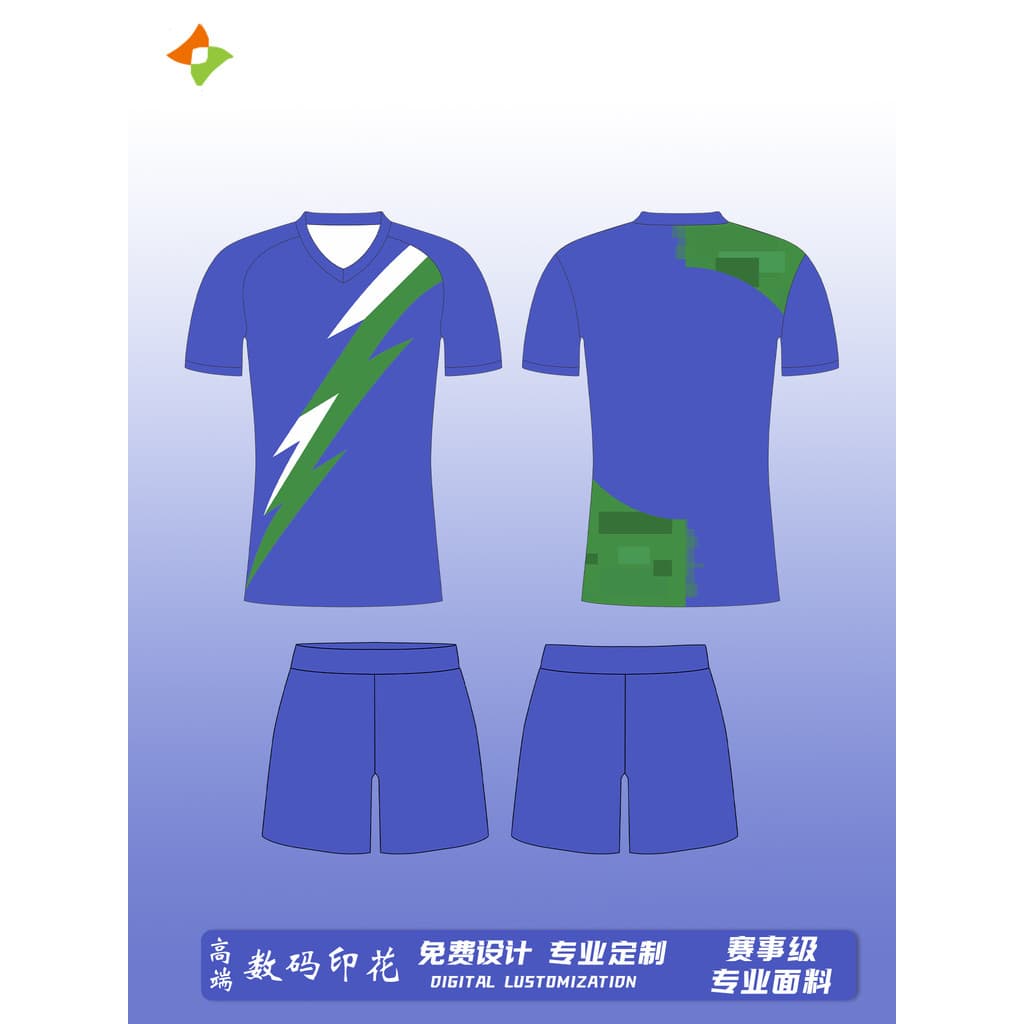 Uniforme de futebol de manga curta terno uniforme de treinamento de verão de secagem rápida respirável uniforme de compe