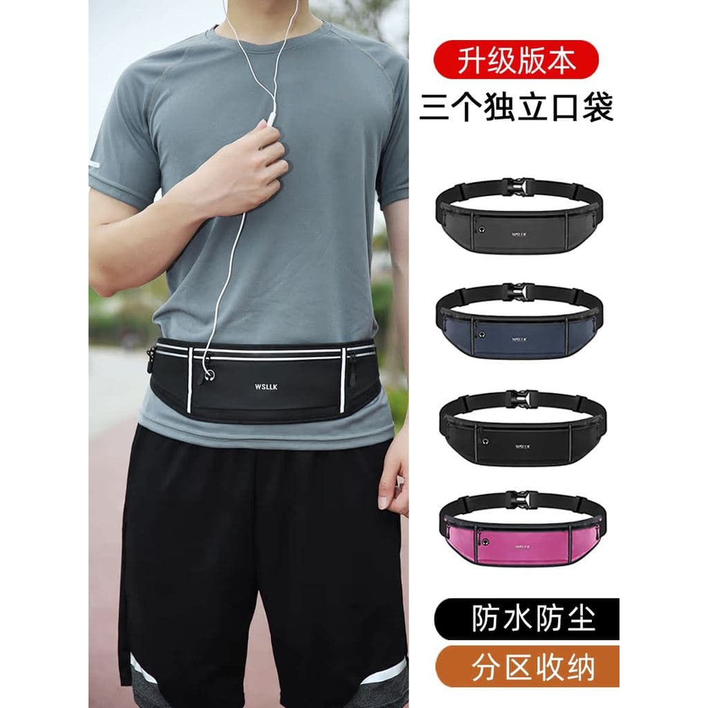 Bolsa de cintura esportiva masculina de alta qualidade, pequena bolsa para celular de corrida, ferramenta útil para celu