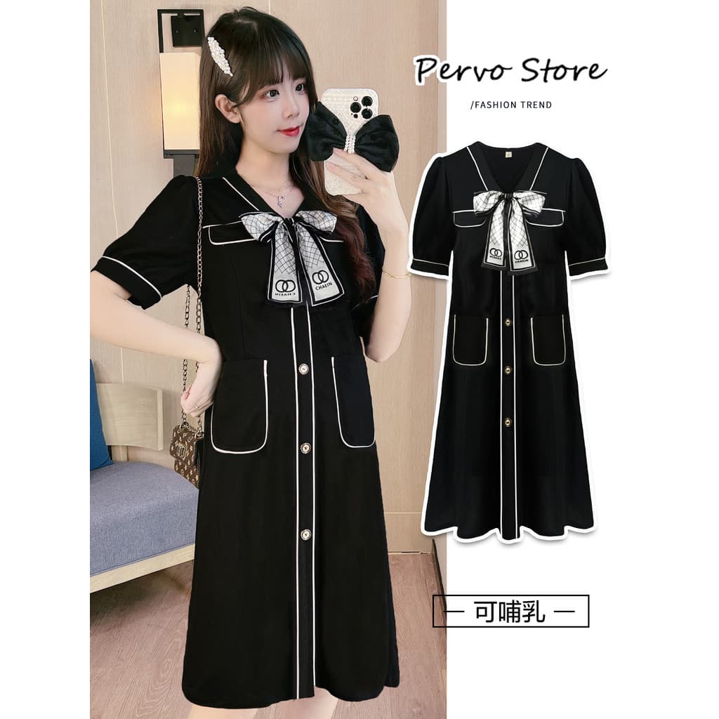 Roupa de maternidade terno de verão 2026 novo estilo enfermagem superior saia High-End verão não olhando vestido estilo
