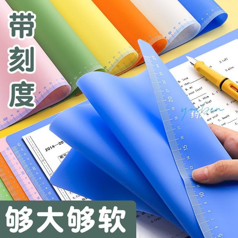 A4 Art Plastic Backing Board Primeira série Hard A4 Grande Placa de apoio pequena Estudante Silicone Macio Transparente