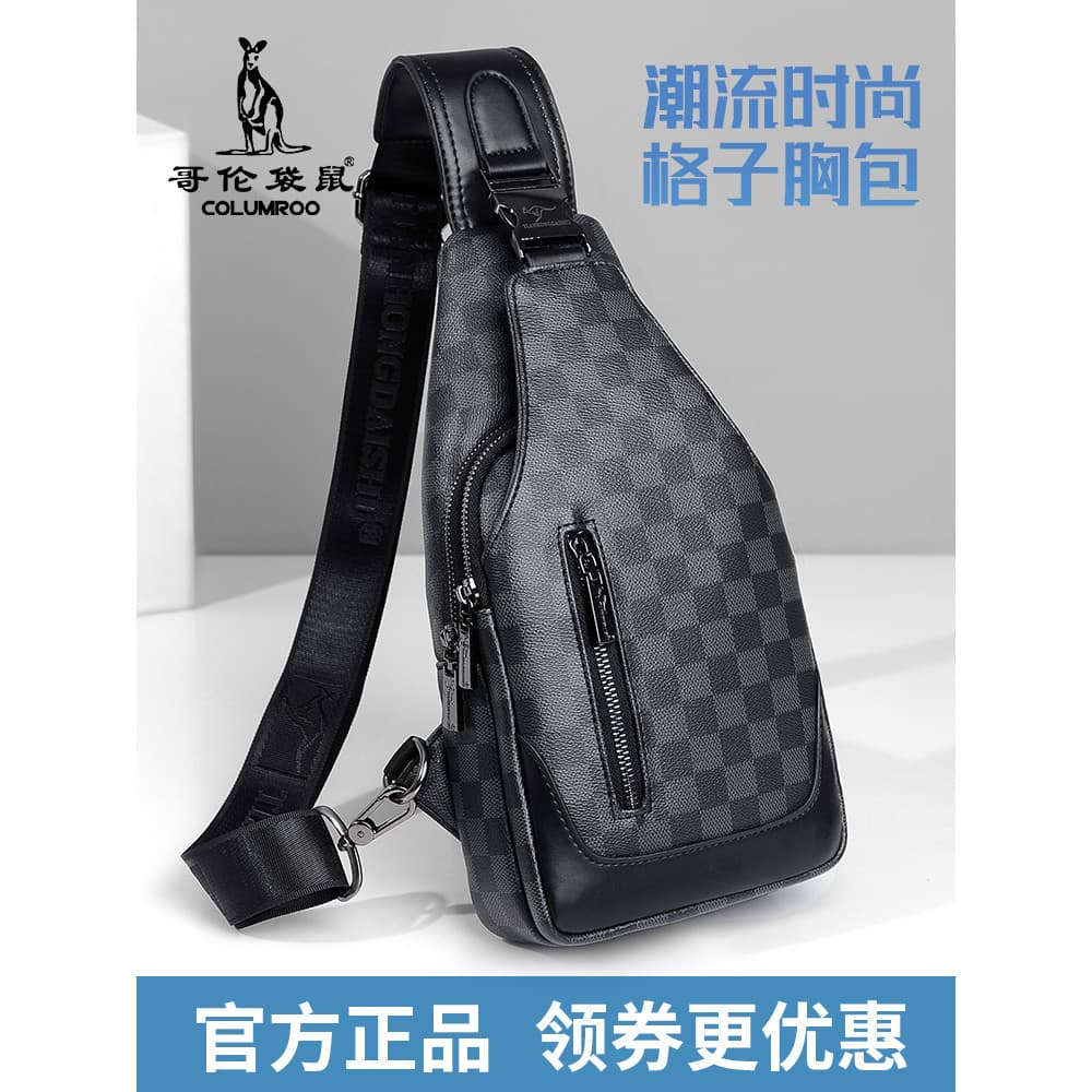 Bolsa de peito masculina de grande capacidade bolsa mensageiro ins All-Match padrão xadrez Casual bolsa de ombro viagem