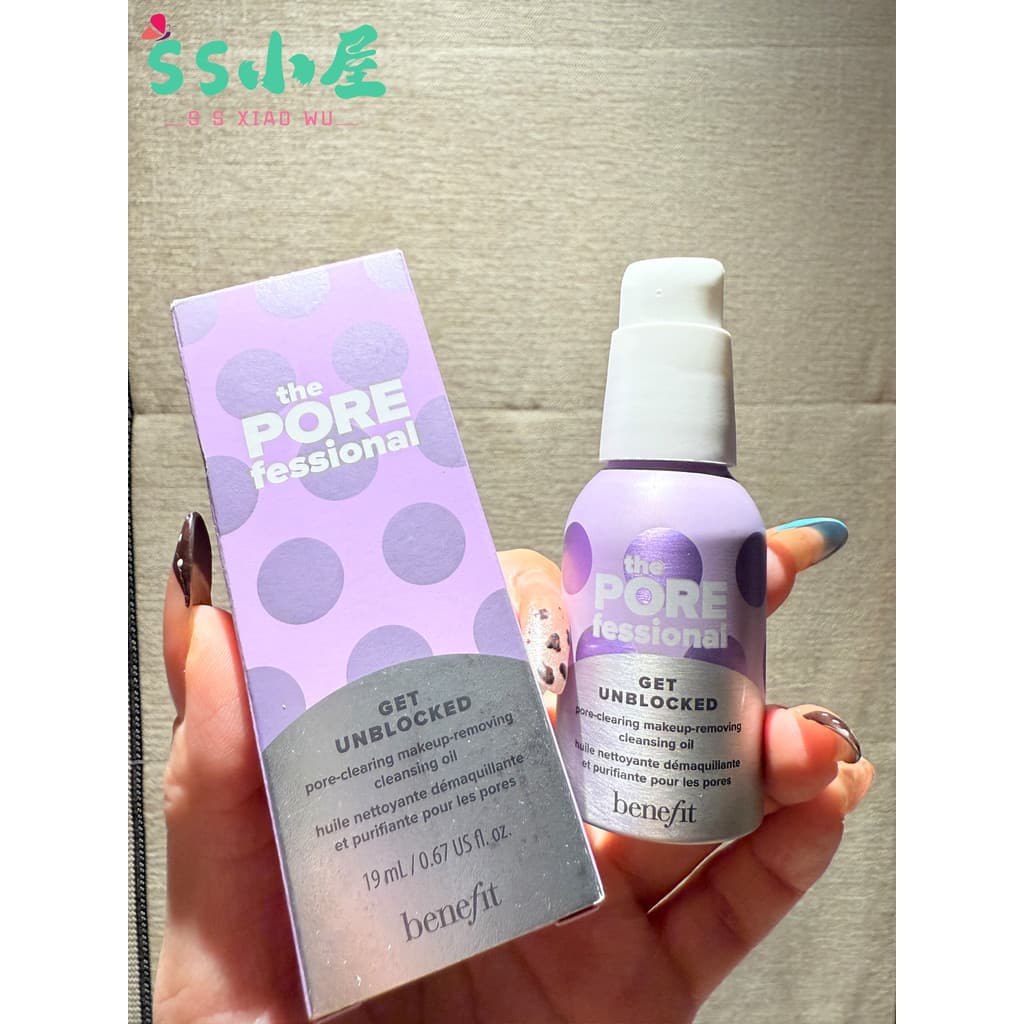Belle Anti-Pore Elite Óleo de Limpeza Bobo Máscara de Lama Roxa Limpar Poros Gel de Limpeza Limpeza Suave
