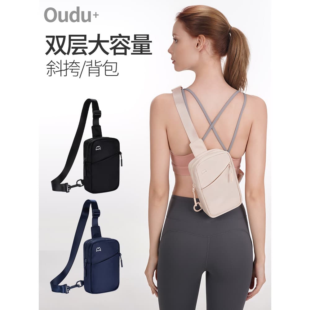 Japonês ao ar livre leve cintura saco das mulheres dos homens moda mensageiro saco de ombro peito esportes viagem à prov