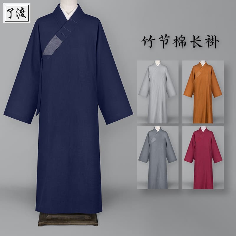 Ele aqui monge roupas de verão puro algodão longo casaco masculino monge roupas casaco estilo fino monge camisa longa re