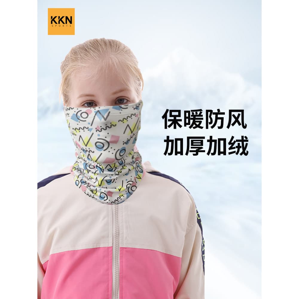 KKN crianças máscara facial quente pendurado orelhas lenço mágico babador pescoço protetor esportes ao ar livre equitaçã