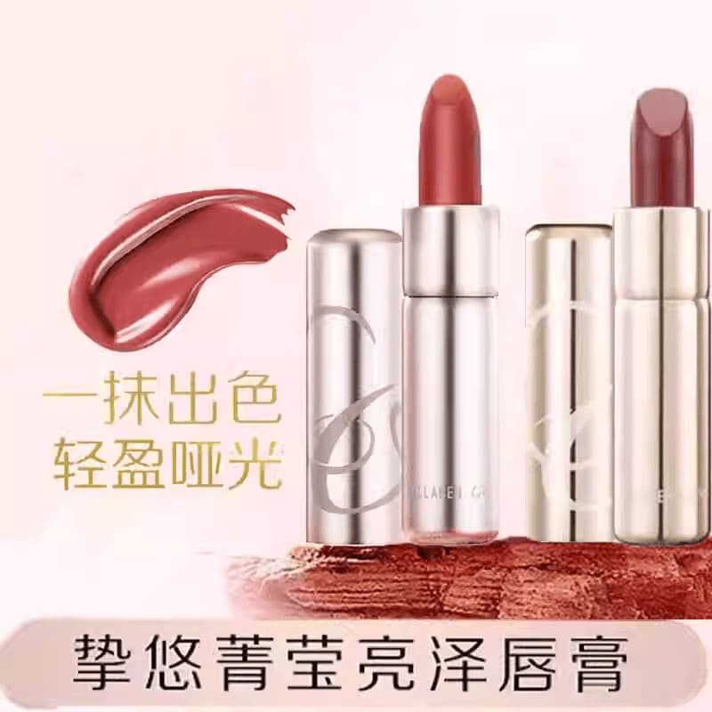 Watsons Bone Collagen Sinceramente Volumizing Matte/Essência Brilhante Batom Matte Color Batom Hidratante Duradouro
