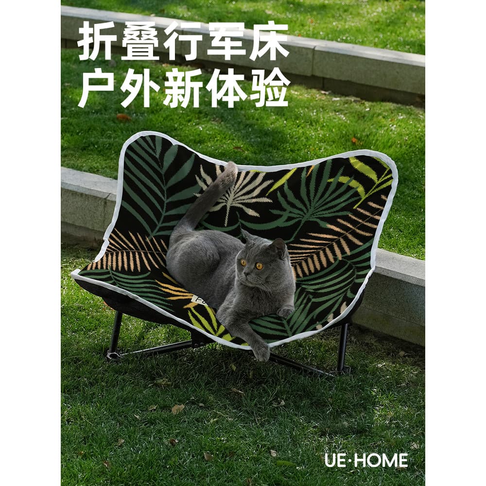 Verão respirável gato cama de acampamento maca de gato quatro estações Universal removível lavável dobrável canil cama p