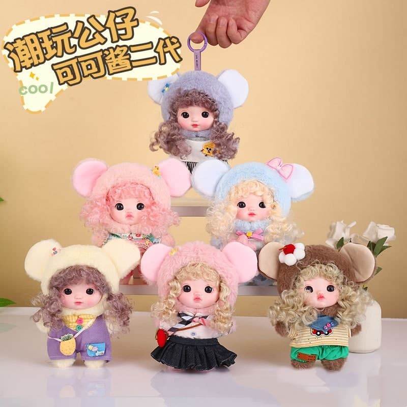 Nova segunda geração molho de cacau vinil na moda brinquedo boneca brinquedo de pelúcia bonito chaveiro na moda brinqued