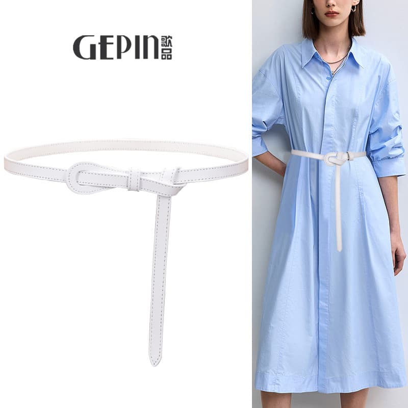 Cinto fino branco de couro feminino verão decorativo pequeno cinto elegante All-Match vestido cintura estreita 2026 novo