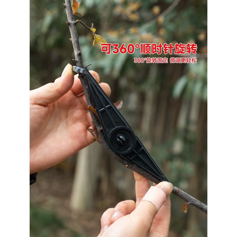 Dobrador de ramos Bonsai ferramenta de modelagem jardinagem mudas frutas ramo correção pino puxar ramo Shaper dobrador