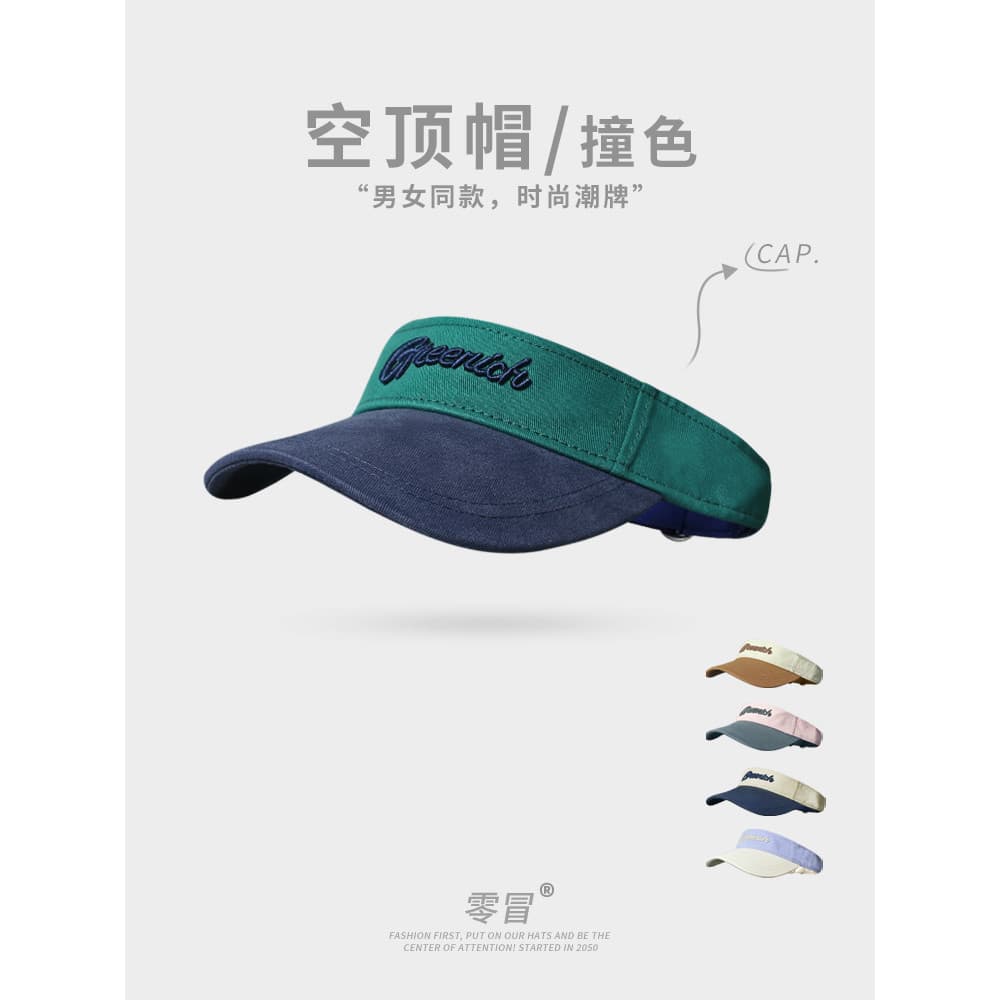 Chapéu masculino feminino verão versão coreana na moda topo chapéu de sol Topless boné de beisebol esportes tênis boné A