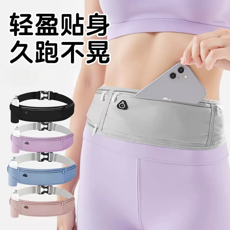 Esportes ao ar livre saco de cintura feminino correndo leve 2025 novo estilo masculino Fitness multifuncional saco do te