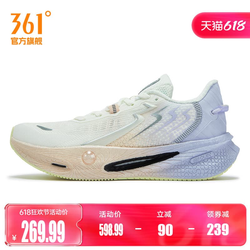 361 velocidade Pai Float2.0 tênis de corrida novo estilo absorção de choque estável tênis rebote sapatos esportivos malh