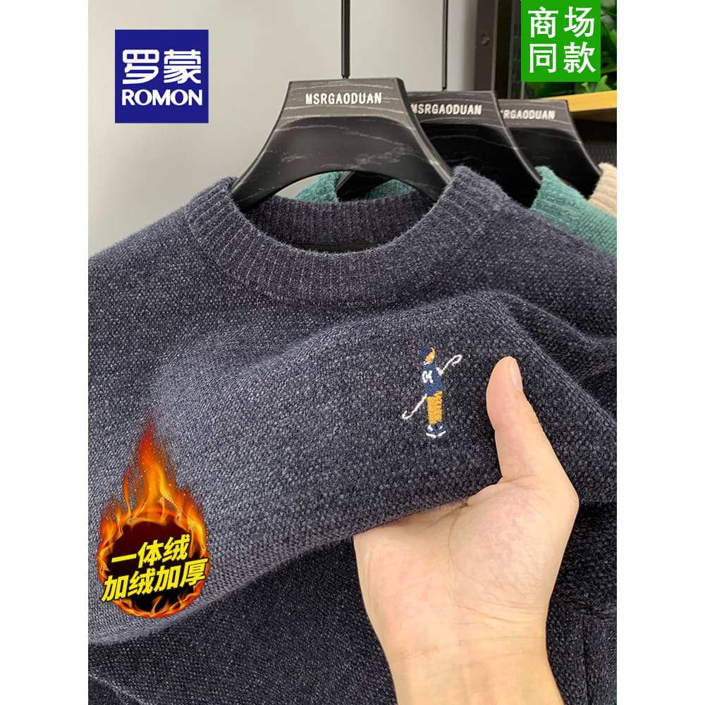 Romon Suéter masculino de lã com gola redonda, peça única, lã espessada, quente, Chenille, malha, pulôver, camisa de fun