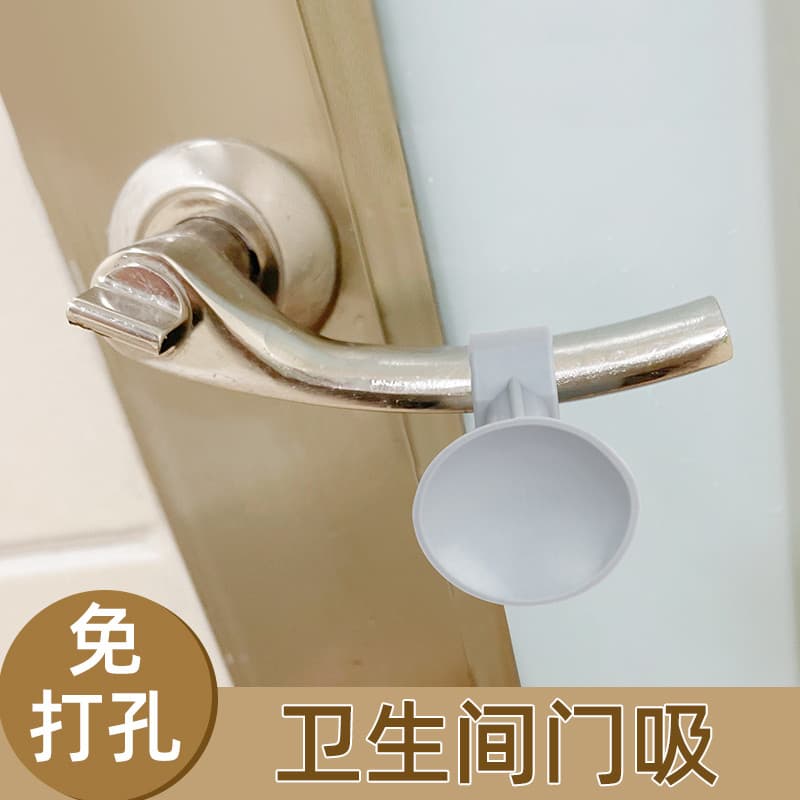 Atrás da porta de sucção fixa Silicone Anti-colisão ferramenta útil sucção de porta novo estilo maçaneta de porta sem pe
