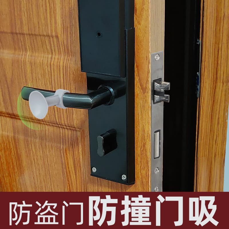 Atrás da porta de sucção fixa anti-colisão tapete de Silicone sucção de porta novo estilo ferramenta útil anticolisão ma