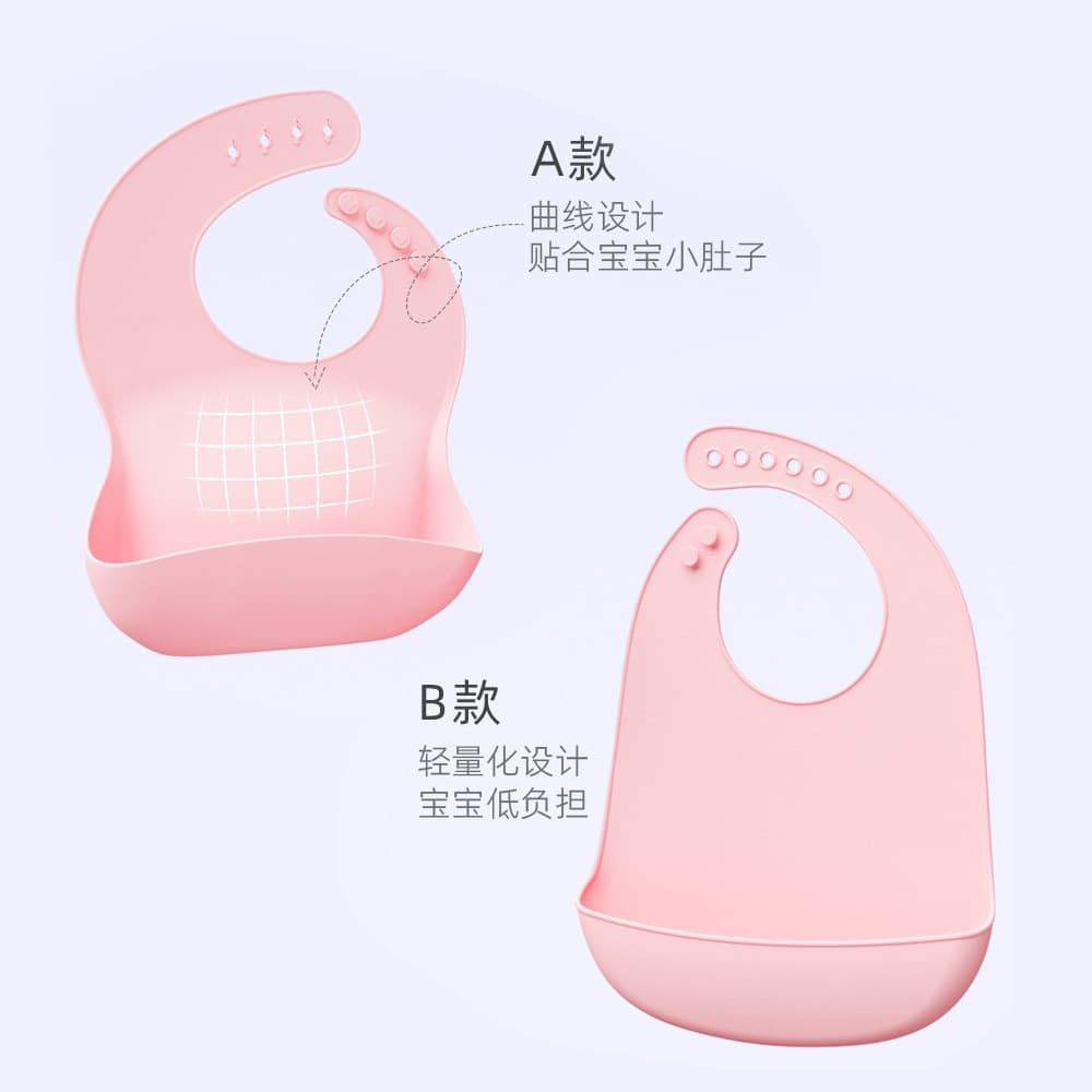 Babador de silicone infantil (silicone platina de qualidade alimentar) Bolso de arroz à prova d'água para bebês, multico