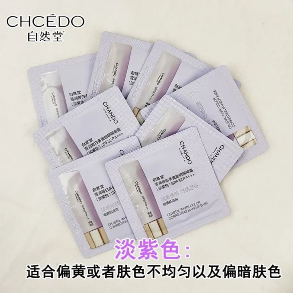 Salvador de rosto opaco!Creme protetor solar de isolamento roxo Natural Hall 1g protetor solar ensacado iluminando 2 em