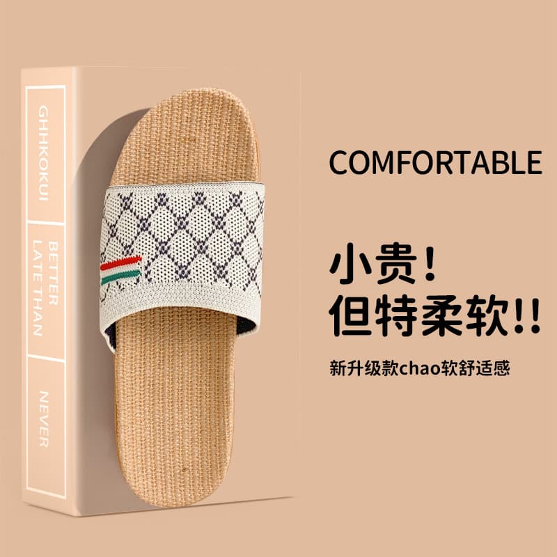 Novos chinelos de linho feminino verão uso doméstico casal interior leve sola macia sandálias para casa chinelos masculi