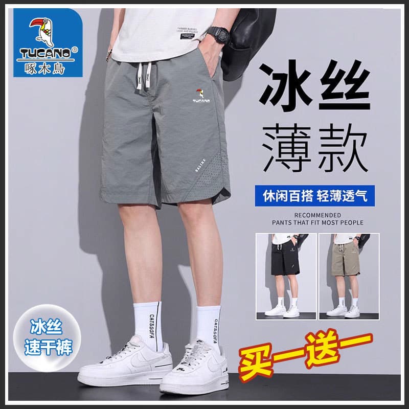 Woodpecker Shorts casuais masculinos verão calças finas de seda gelo de secagem rápida calças médias correndo esportes c