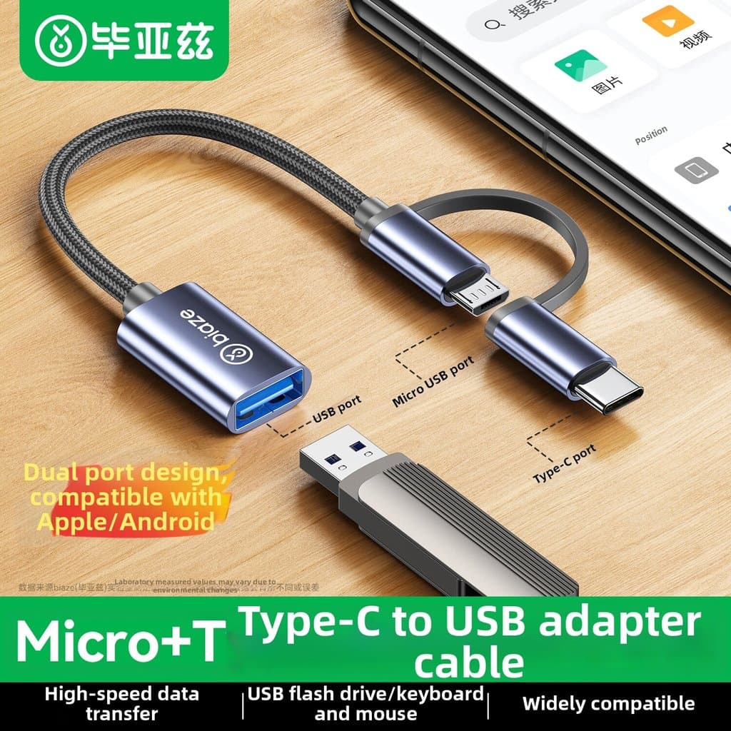 Adaptador De Conector OTG USB Para Tipo C