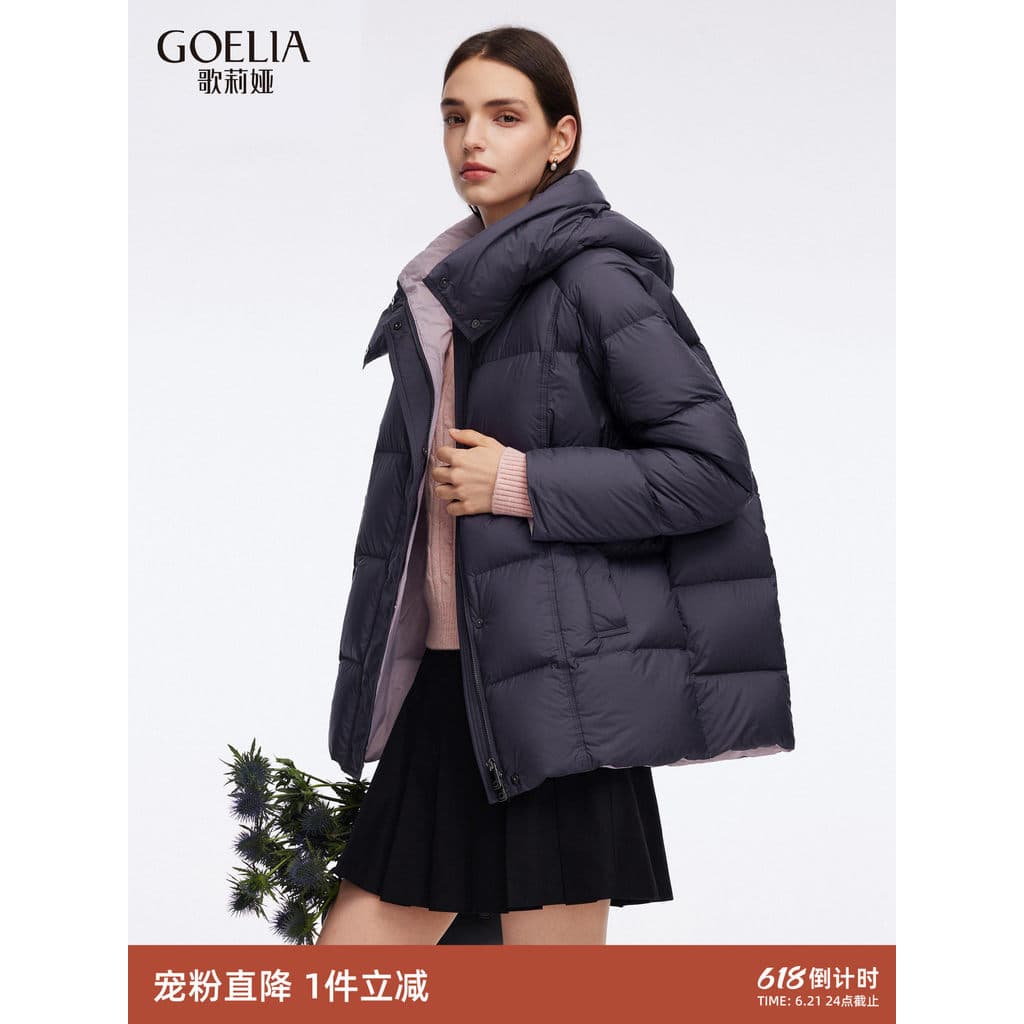 Primeira queda com 50% de desconto|Goliath 95% Goose Down Jacket Mulheres Novo Estilo Inverno Grosso Pão Jaqueta Com Cap