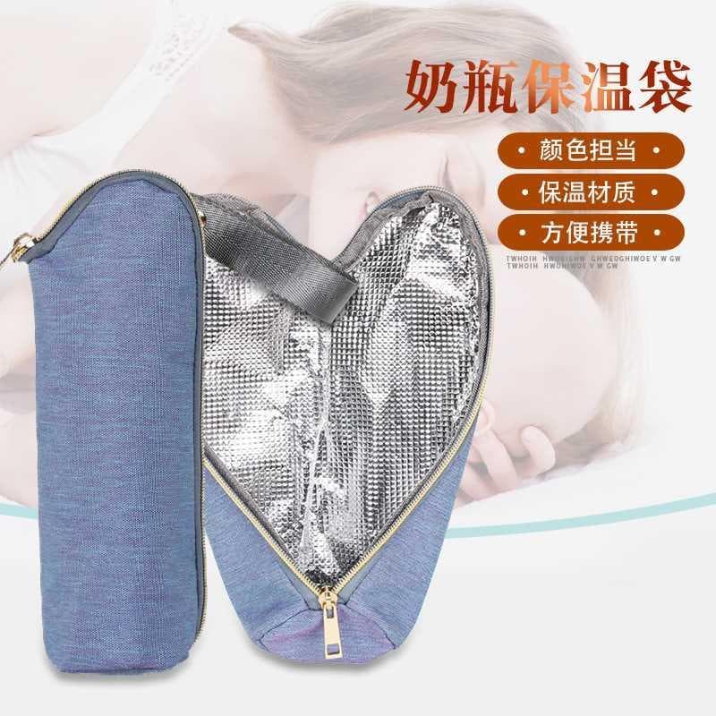 Bolsa térmica para mamadeira, repelente de água, leve, carrinho de bebê, bolsa suspensa, produtos maternos para bebês, b