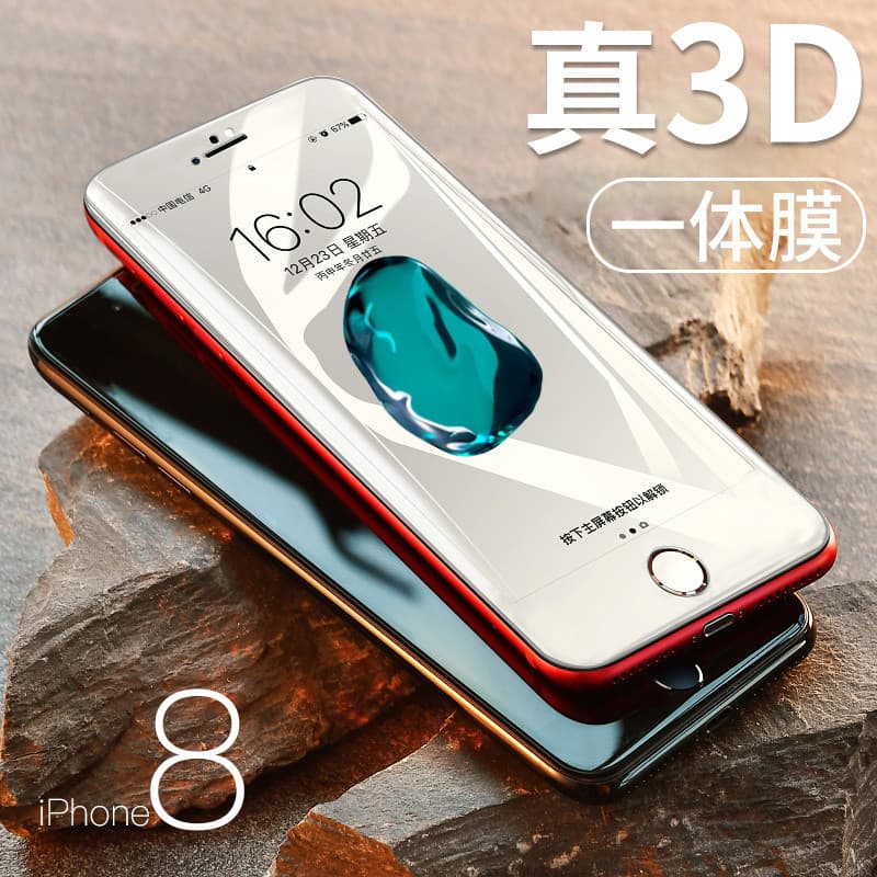 R ROCK adequado para Apple 8 filme temperado 3D cobertura de tela cheia borda macia 8P HD Anti-luz azul iphone8 filme de