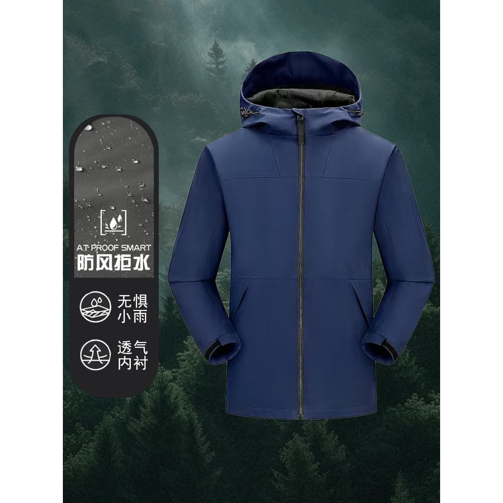 Jaqueta masculina feminina mesmo estilo blusão à prova de vento à prova de chuva outono correndo roupas de Fitness imper